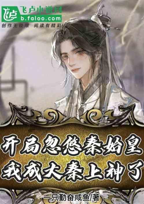 逃离空旷大街6